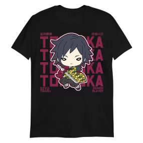 Giyu Tomioka Demon Slayer T-Shirt