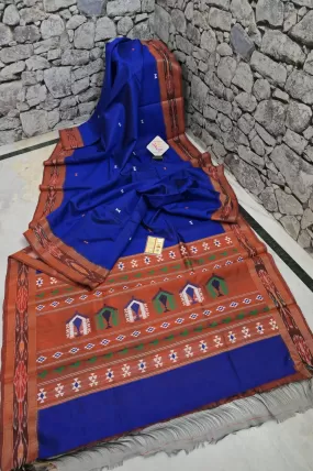 Midnight Blue Color Raw Silk Saree with Sambalpuri Border and Dolabedi Pallu