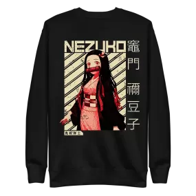 Nezuko Demon Slayer Sweatshirt