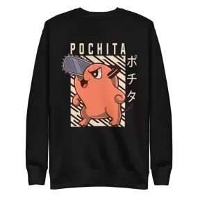 Pochita Crewneck Sweatshirt Chainsaw Man